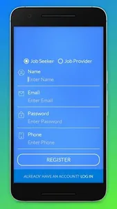 ስራ screenshot 0