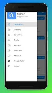 ስራ screenshot 10