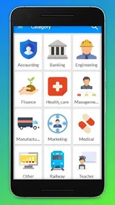 ስራ screenshot 3
