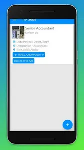 ስራ screenshot 4
