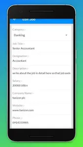 ስራ screenshot 6
