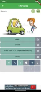 Vocab Master screenshot 2