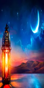Fanoos Ramadan screenshot 0