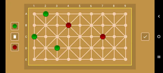 LakaBe Fanorona 9 screenshot 6