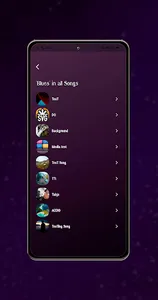 VoiceTome screenshot 4