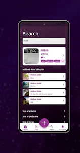 VoiceTome screenshot 5