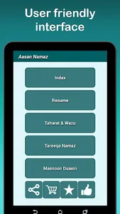 Asaan Namaz Guide screenshot 14