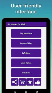 99 Names of Allah screenshot 14