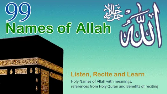 99 Names of Allah screenshot 6