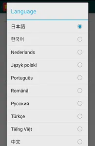 Grimms' Fairy Tales in Multipl screenshot 5