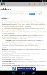 Diccionario de español screenshot 5