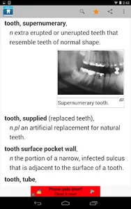 Dental Dictionary by Farlex screenshot 7