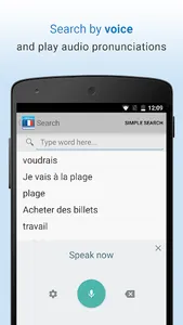 French Dictionary & Thesaurus screenshot 1