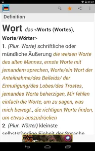 German Dictionary by Farlex screenshot 6