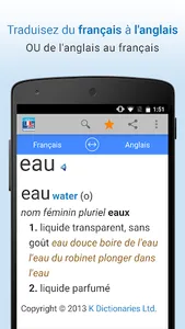 Français-Anglais Traduction screenshot 0