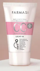 Farmacity screenshot 12