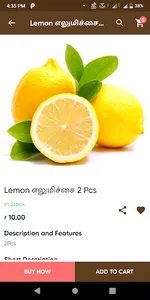 FarmFresh HandPicked - Online  screenshot 2