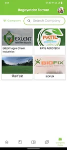 Bagayatdar screenshot 5