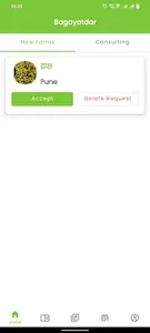 Bagayatdar screenshot 6