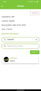 Bagayatdar screenshot 8