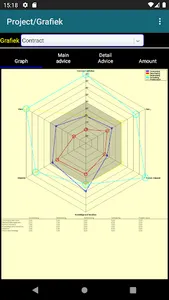 QuestionSolver screenshot 0