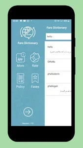 Persian Dictionary & Translato screenshot 4