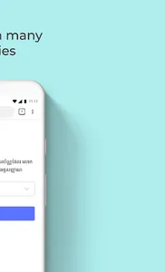FaS eKYC Demo screenshot 1