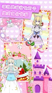 Fashion Girl Dressing Diary screenshot 1