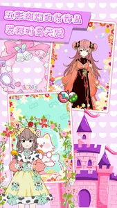 Fashion Girl Dressing Diary screenshot 2
