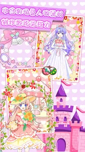 Fashion Girl Dressing Diary screenshot 3
