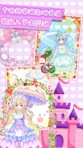 Fashion Girl Dressing Diary screenshot 4