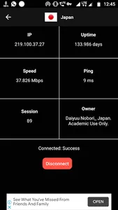 Maxx VPN Pro - Fast & Secure V screenshot 9