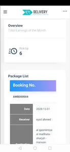 Delivery971 Shipping screenshot 2