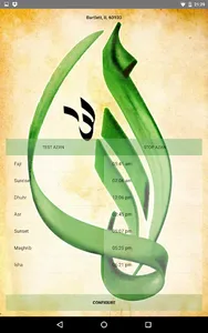 Prayer Namaz Times screenshot 6