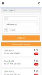 FastmPay - Mobile Recharge & M screenshot 2