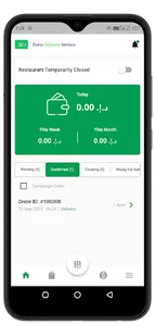 Fasto Partners screenshot 2