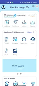 Fast Recharge BD screenshot 1
