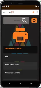 Kenji Shop screenshot 3