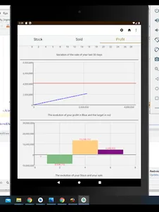 Kenji Shop screenshot 5