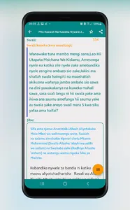 Fataawa, Maswali na Majibu screenshot 4
