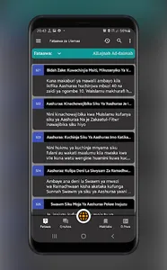 Fataawa, Maswali na Majibu screenshot 6