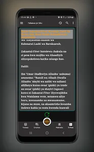 Fataawa, Maswali na Majibu screenshot 7