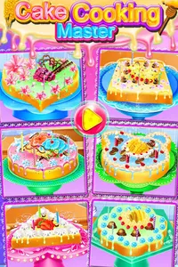 Cake Cooking Master screenshot 2