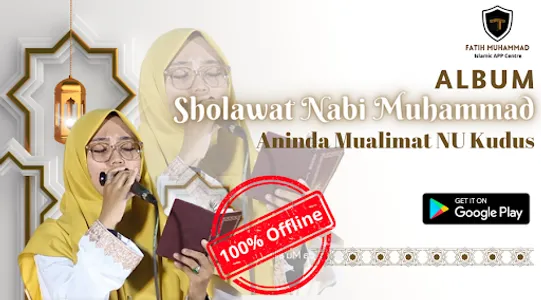 Sholawat Nabi MP3 screenshot 0