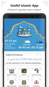 Islam Pro: Prayer Times, Quran screenshot 14