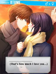 First Love Story【otome・yaoi・yu screenshot 4