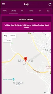 Raqib screenshot 1