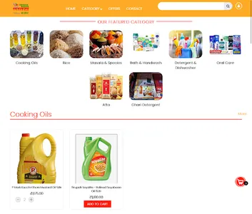 Fayada Bazar Shahpur screenshot 3
