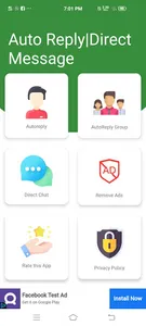 AutoReply|DirectMessage screenshot 1