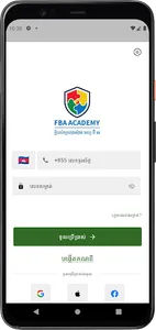 FBA Academy Fengshui screenshot 0